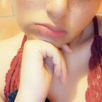 Kaliope (@kaliope) Leaked OnlyFans 

 profile picture