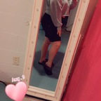 Alyssa (princesslyssa) Leaked OnlyFans 

 profile picture