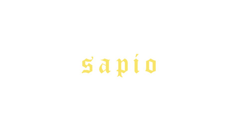 Header of sxpio