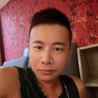 Onlyfans leak u45993599 

 profile picture